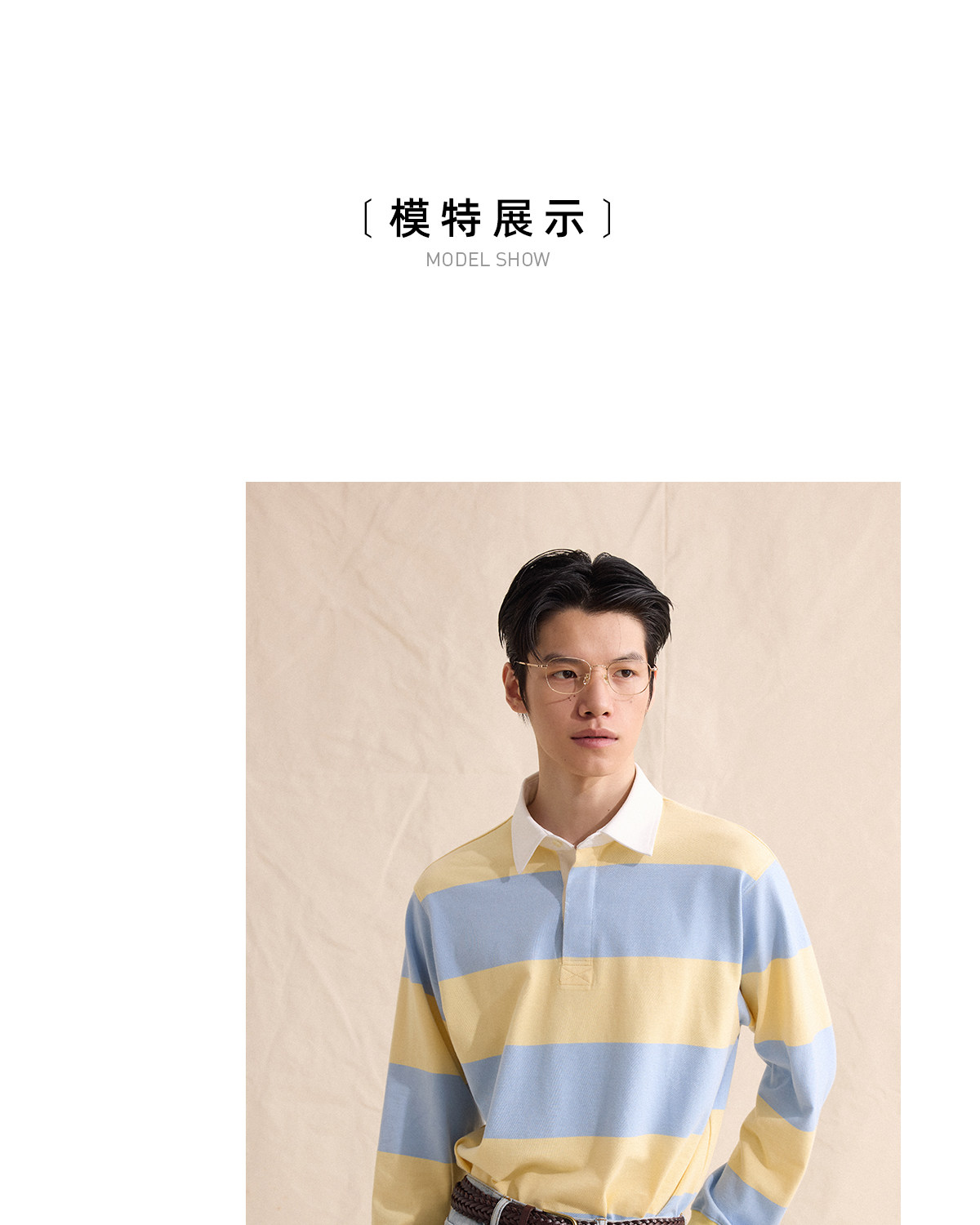 CULTUM Navy Striped Half-Placket Polo