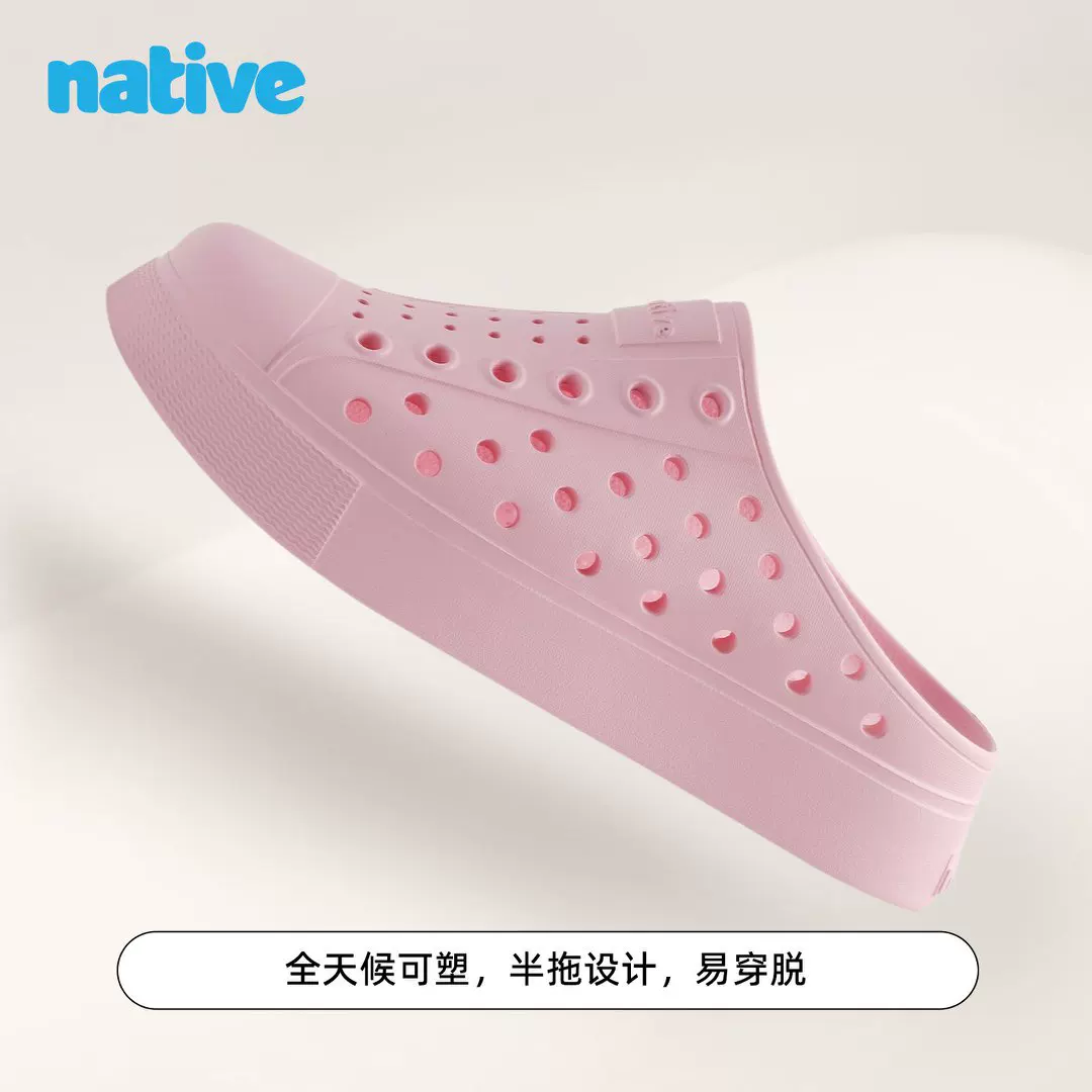 Нативные Crocs, полузамещенные сандалии, мужские туфли, модные кроссовки на толстой подошве без задника, обувь для пляжа, обувь для улицы, женские туфли