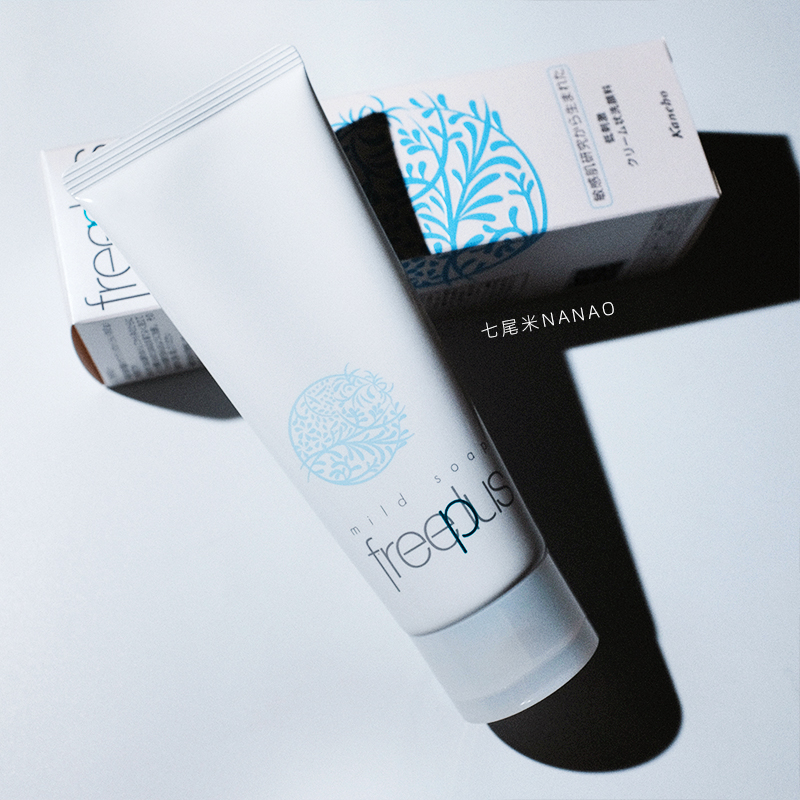 Authorized Freeplus Amino Acid Cleansing Foam Pregnancy Hemp Sensitive Skin Available