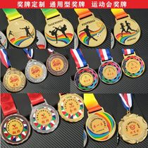 Medals customized metal listing games medals customized marathon gold and silver bronze medals Basketball childrens gold medal trophy