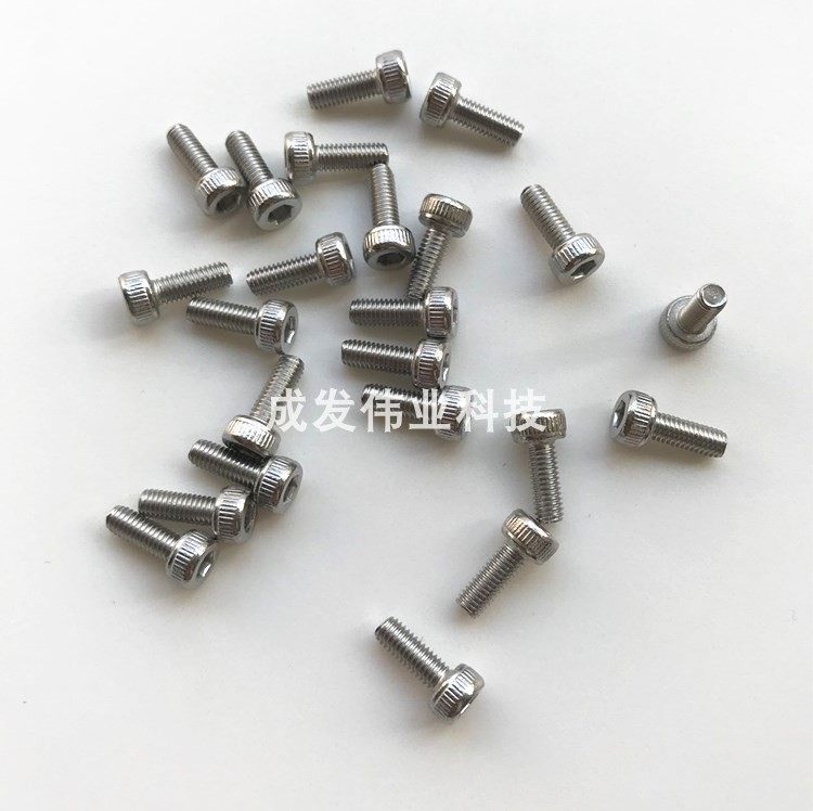 ASM Bonding Machine Clamp Screw Stainless Steel Screw Clamp Inner Hexagon Screw Clamp Spring Tie Fitting-Taobao