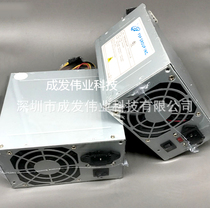 Bangding machine power supply AB530 power supply AB520 accessories Zhida computer power supply Phoenix machine power supply accessories binding machine