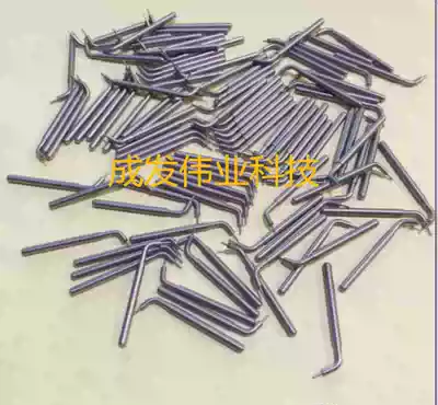 ASM wire bonding machine fire rod EG60 fire Rod LED gold wire machine fire rod fire stick fire head