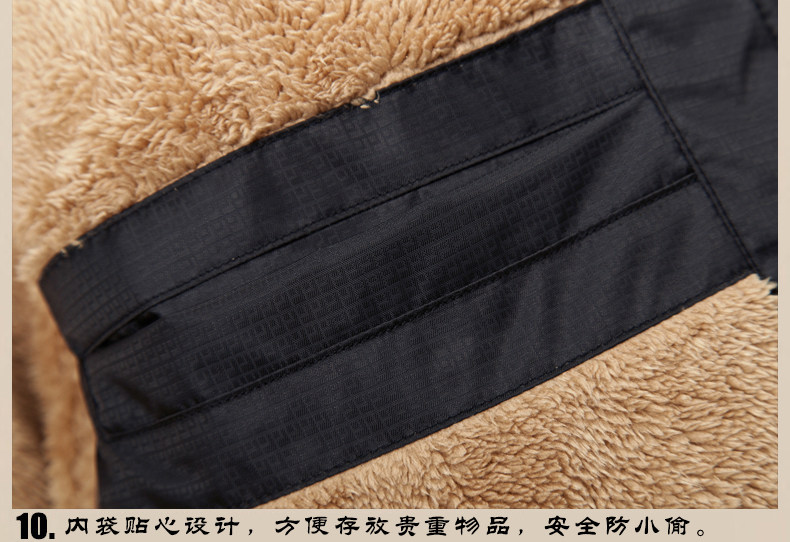 Blouson chaud pour homme - Ref 3112029 Image 22