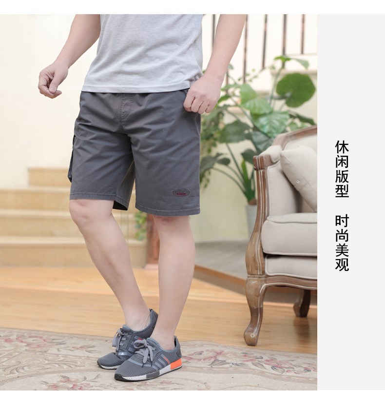 Mùa hè trung niên quần short nam, cha, bông, lỏng lẻo, 40 tuổi, 50 trung niên, giản dị, năm điểm quần, mặc