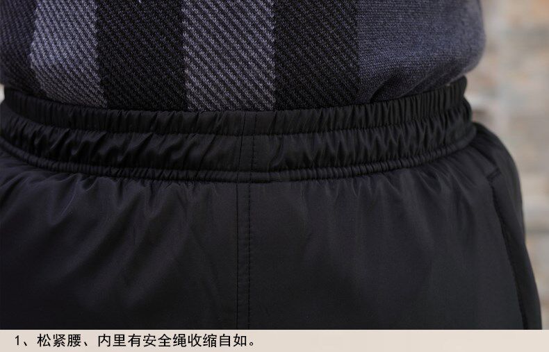 Blouson chaud pour homme - Ref 3112029 Image 33