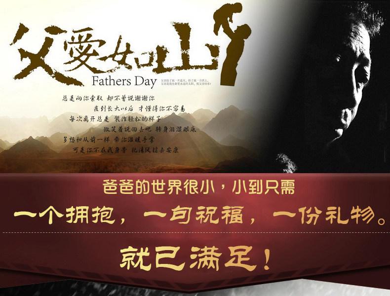 Blouson chaud pour homme - Ref 3112029 Image 7