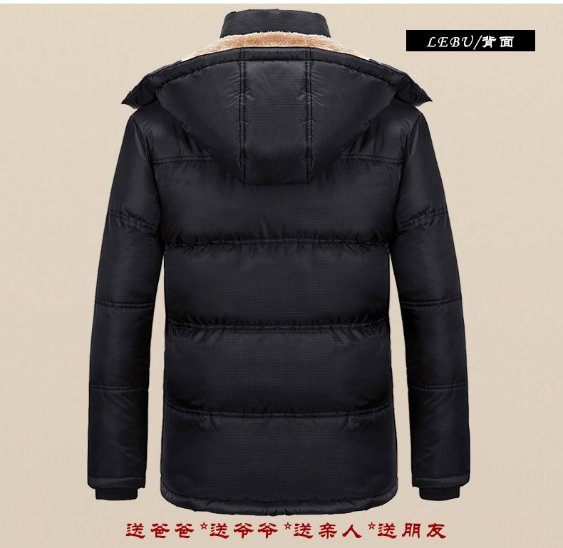 Blouson chaud pour homme - Ref 3112029 Image 12