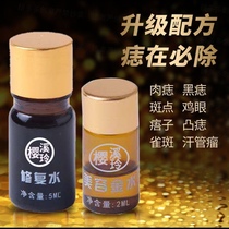 Cherry Brook Ling Beauty Golden Water