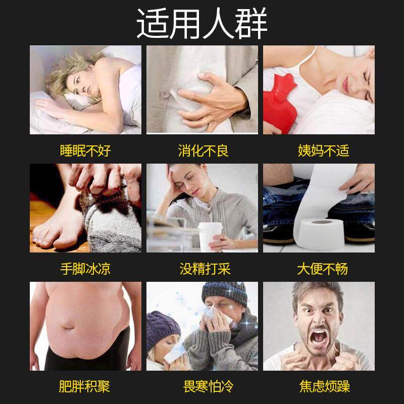 Yunnan Ben Grass South Huaijin Agrass belly button Navel Moxibustion Navel Paste Palace Chill Eivet remove damp and stick to the deity and remove the moisture