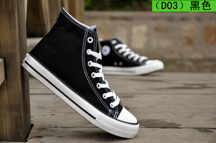 baskets homme - semelle caoutchouc - Ref 958282 Image 18