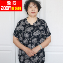 200 catty Mama Gats Enlarged Cotton Silk Short Sleeve Shirt Mid Aged Plus Fat Increase Human Cotton Cardiovert Blouse Summer