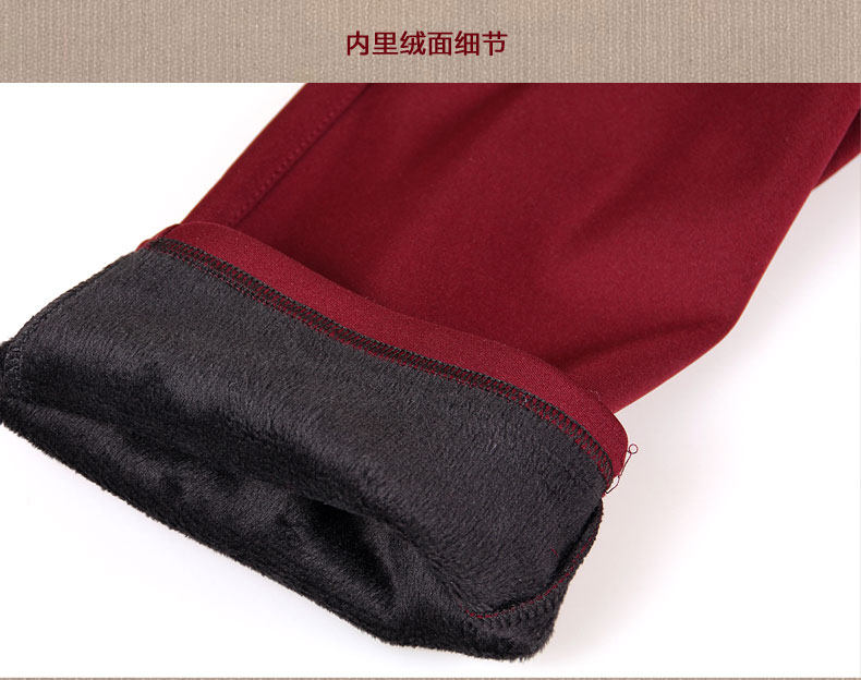 Pantalon grande taille femme - Ref 3234832 Image 25