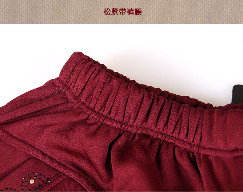 Pantalon grande taille femme - Ref 3234832 Image 23