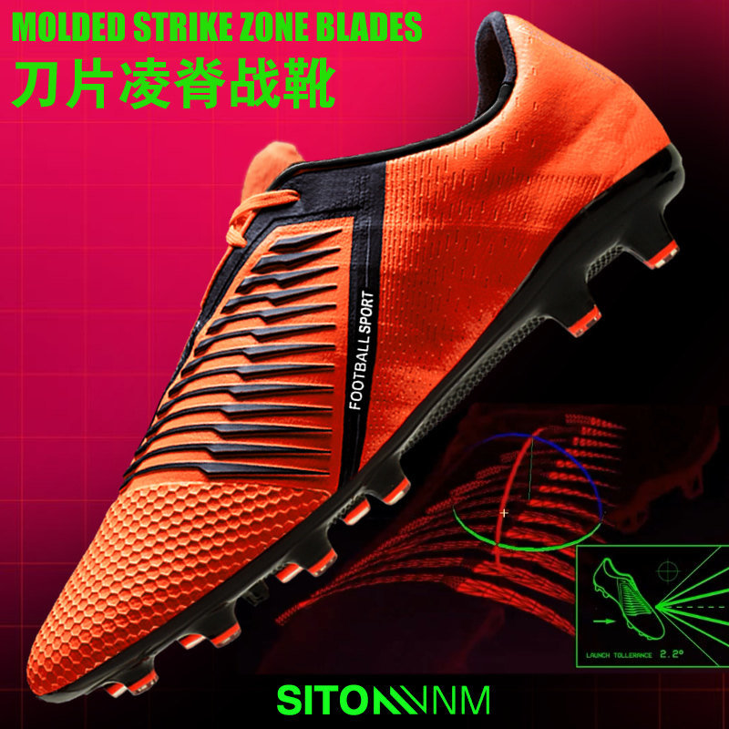 Children Football Shoes Adult Teens Free Lace Men And Women Students Tf Broken Nails Shoes Nets Breathable Training Shoes