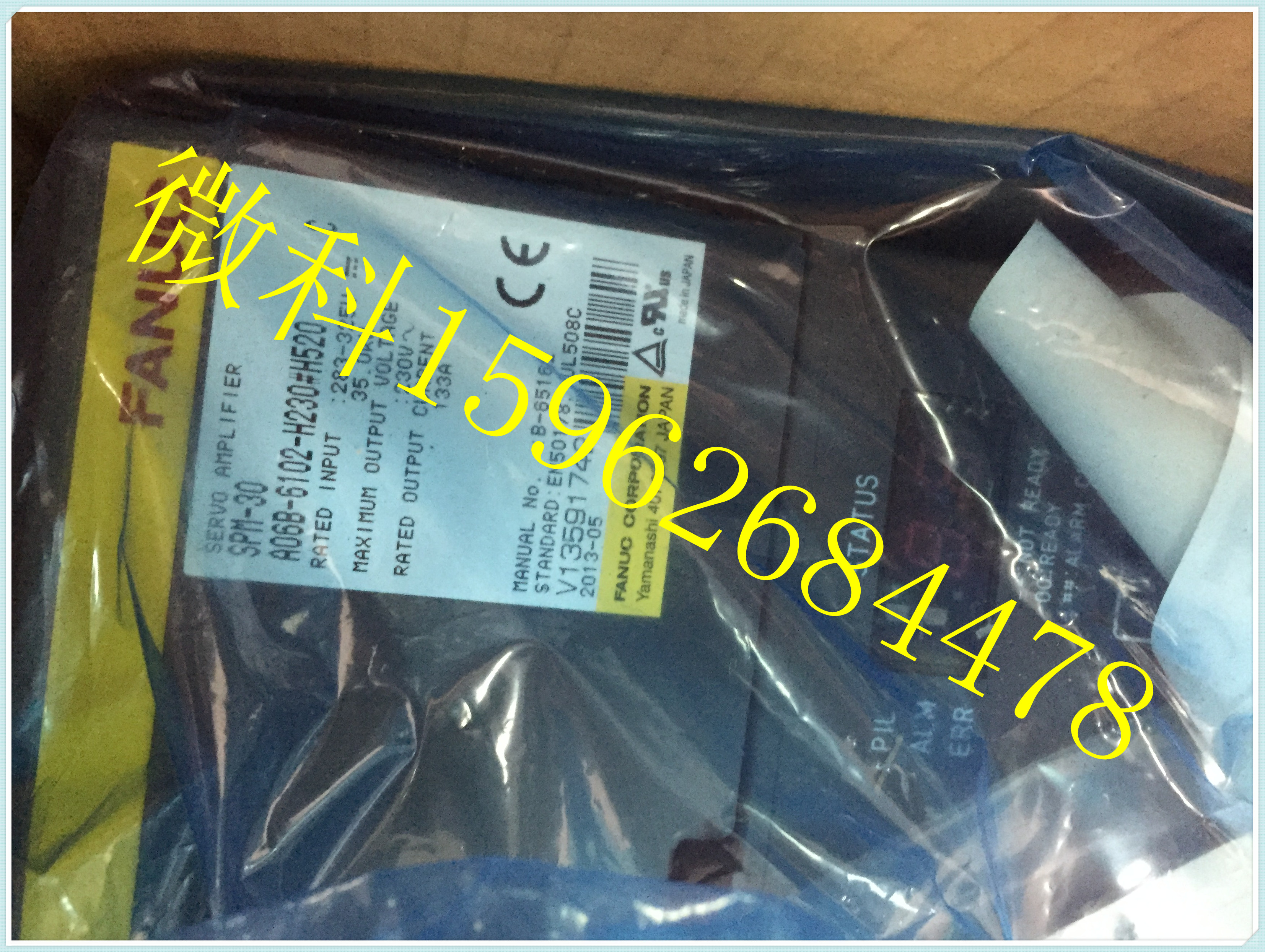 A06B-6102-H230 FANUC BRAND NEW ORIGINAL Fitted Driver Circuit Board