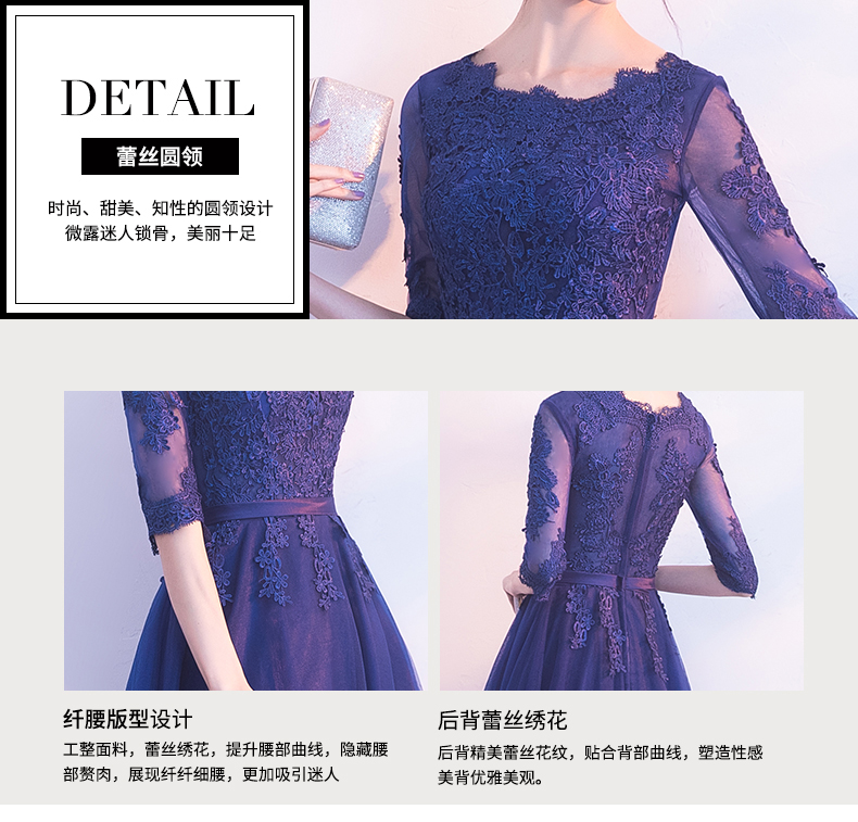 Robe du soir conventionnel - Ref 3211905 Image 10