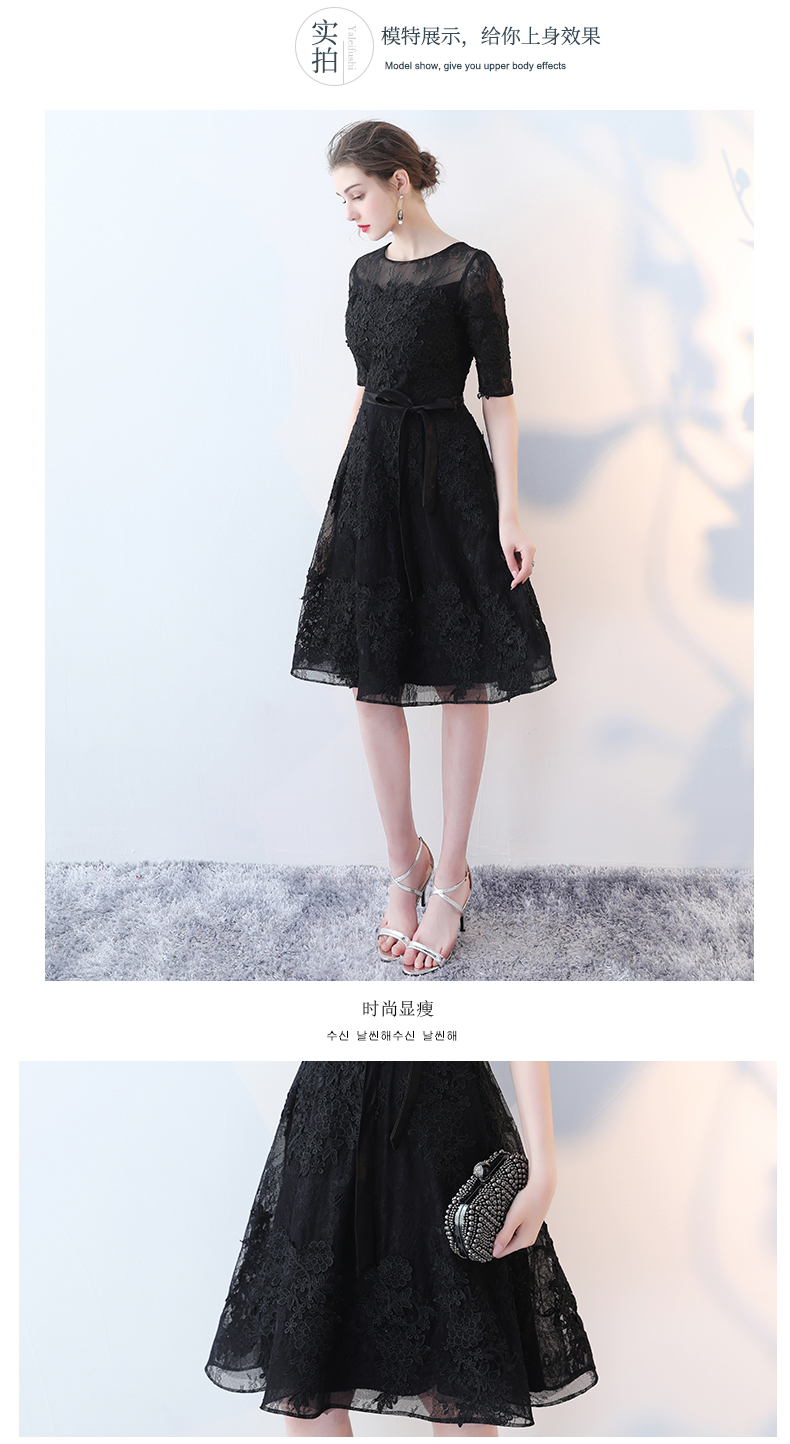 Robe de soirée conventionnel - Ref 3213253 Image 14