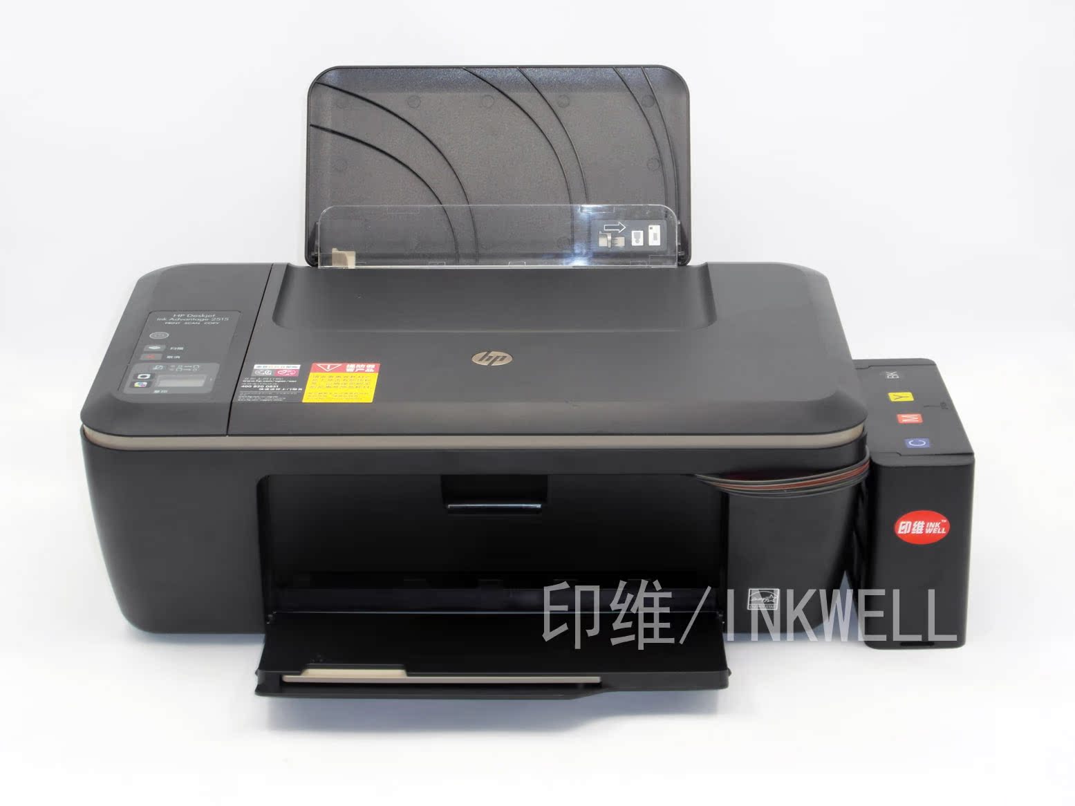 Ấn Độ và Hoa Kỳ Máy in HP HP 3548 4648 4518 với hộp mực cung cấp mực 678 - Phụ kiện máy in