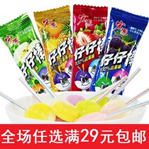 Hongyuan Tai Tsui Lollipop Net red nostalgic hard candy children fruit candy bulk gift box snacks