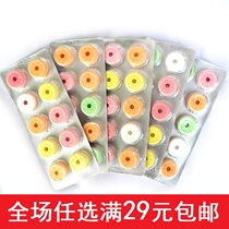 After 8090 childhood nostalgia childhood childhood classic popular snacks plum whistle candy whistle candy 10 version