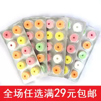 After 8090 childhood nostalgia childhood childhood classic popular snacks plum whistle candy whistle candy 10 version