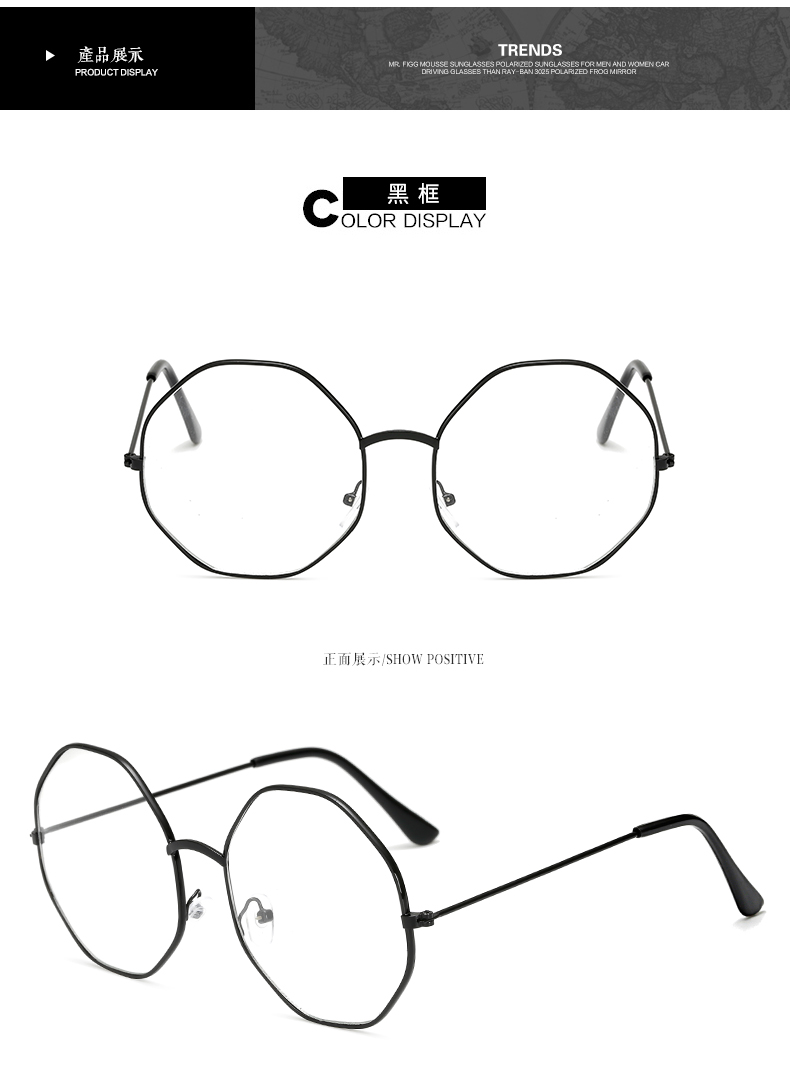 Montures de lunettes OTHER   en Metal memoire - Ref 3138766 Image 12