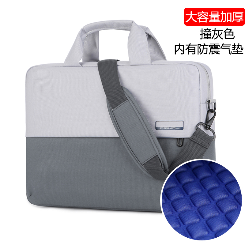 The computer bag is suitable for Apple Dell Xiaomi Lenovo 15 6 inch 13 3 inch 14 inch male and female portable pen electric bag 16