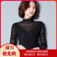 2021 new women's autumn clothing bright silk long-sleeved half-high collar top fake two-piece stand-up collar mesh bottoming shirt women's small shirt