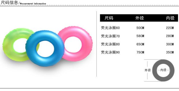 2016 Kaixiang vòng bơi dành cho người lớn mới dày của trẻ em Vòng bơi cầu vồng Pearlescent phao bơi cho người lớn
