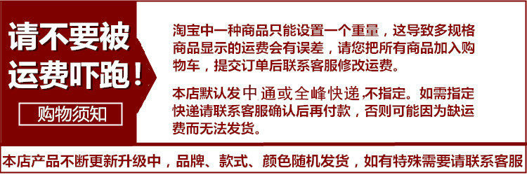 Pompe à vélo - Ref 2390573 Image 7