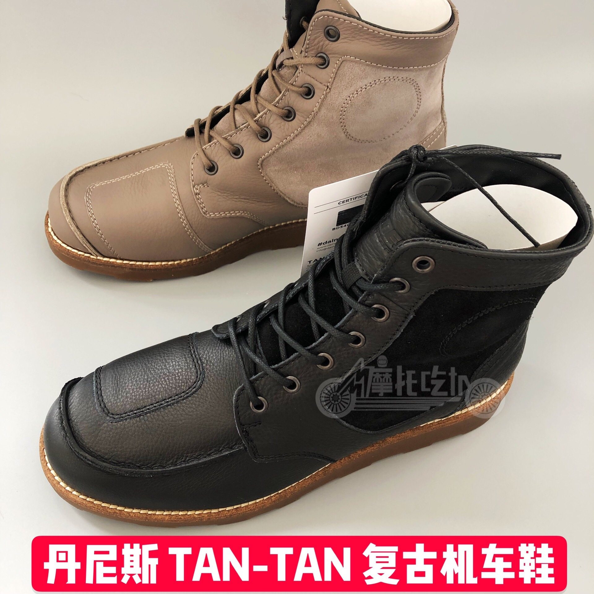 DAINESE DENNIS RIDING SHOES TAN-TAN LOCOMOTIVE HAREBOOTS BMW BULL LEATHER RETRO LOCOMOTIVE SHOES