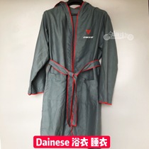  2019 Dennis Dainese EXPLORER ROBE One-piece pajamas Yukata robe Warm nightgown