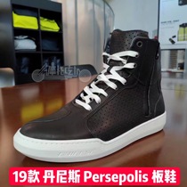  19 new DAINESE dennis Persepolis Air perforated breathable motorcycle riding boots