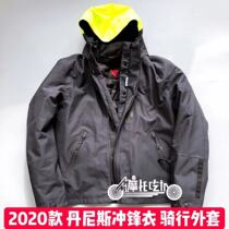 Denis Dainese Waterproof Windproof warm Mayfair rides in outdoor pull suit anti-fall protective clothing