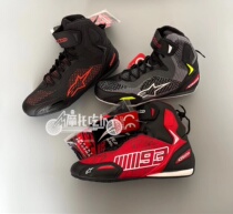 A Star Alpinestars Marquis 93 joint qualified motorcycle riding short boot Leisure riding board shoes