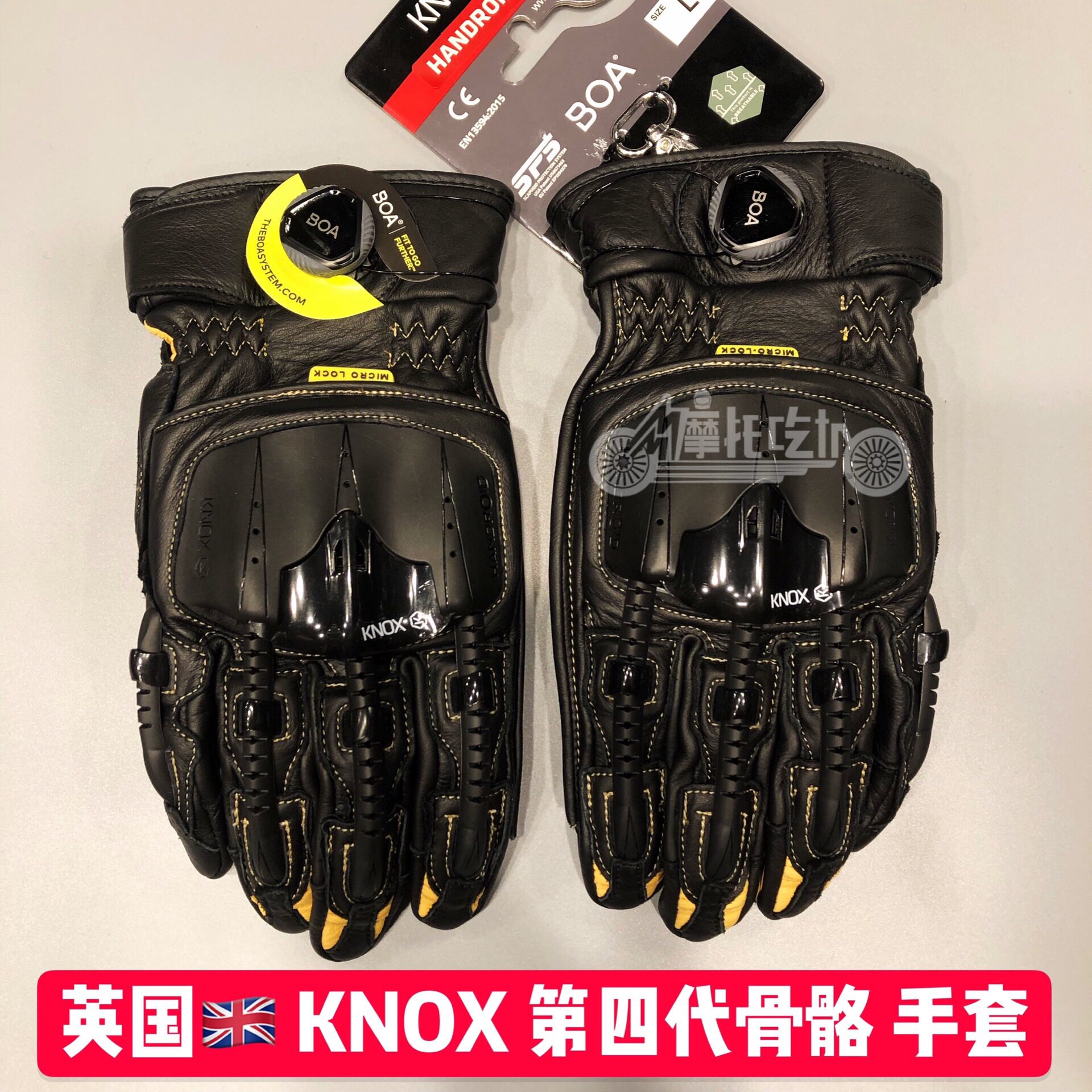 The new British KNOX fourth-generation exoskeleton competitive locomotive motorcycle riding gloves short vibrato with the same anti-fall