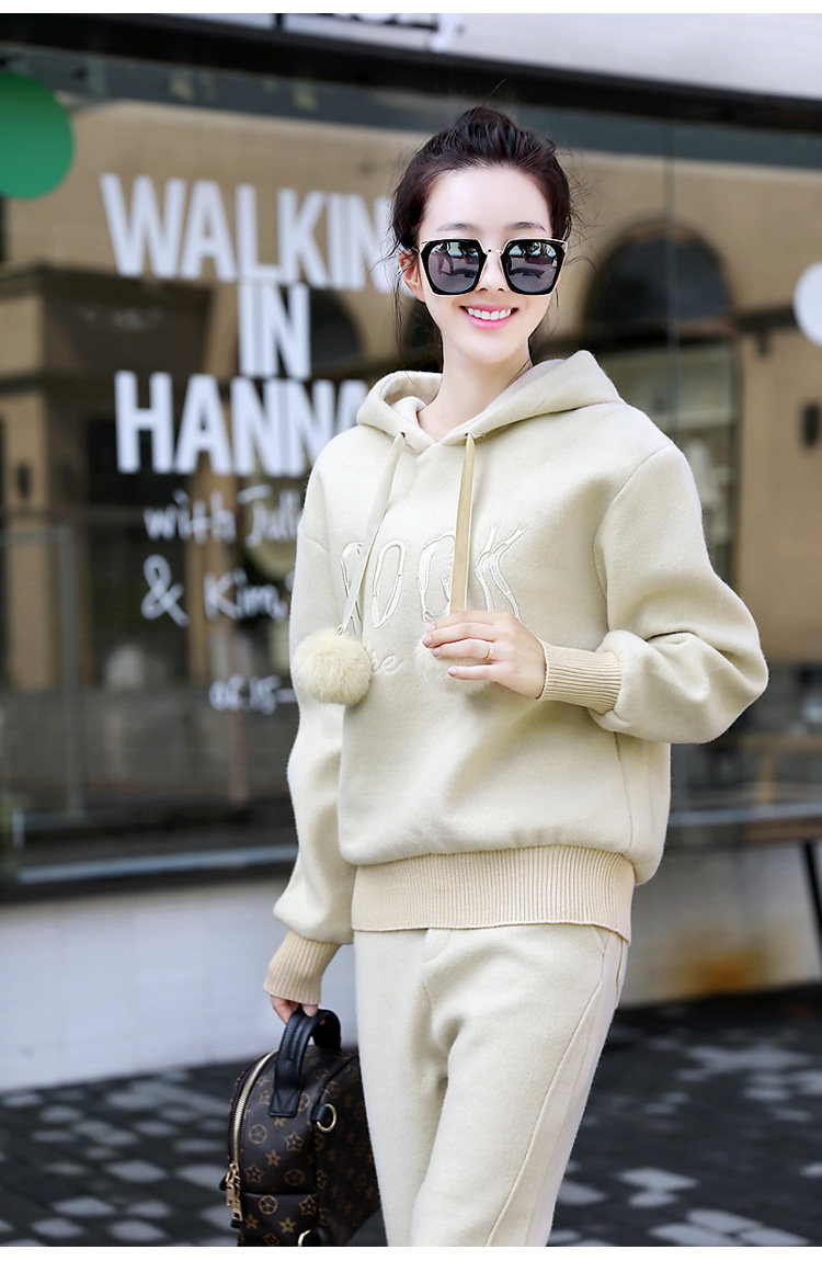 Tenue de loisirs femme - Ref 3240305 Image 38