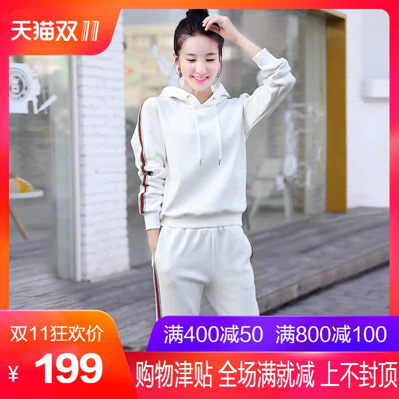 Tenue de loisirs femme - Ref 3240712 Image 1