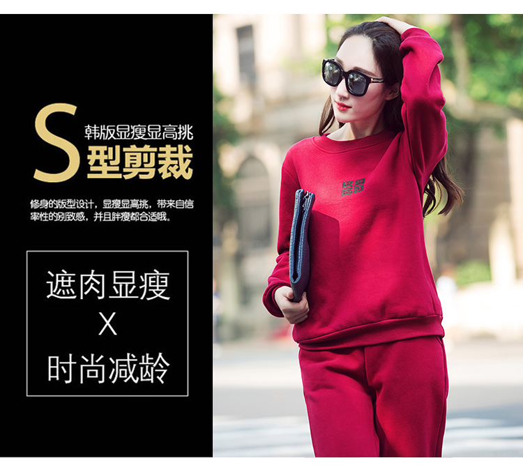 Tenue de loisirs femme - Ref 3240586 Image 15