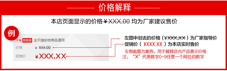 Tenue de loisirs femme - Ref 3240586 Image 17