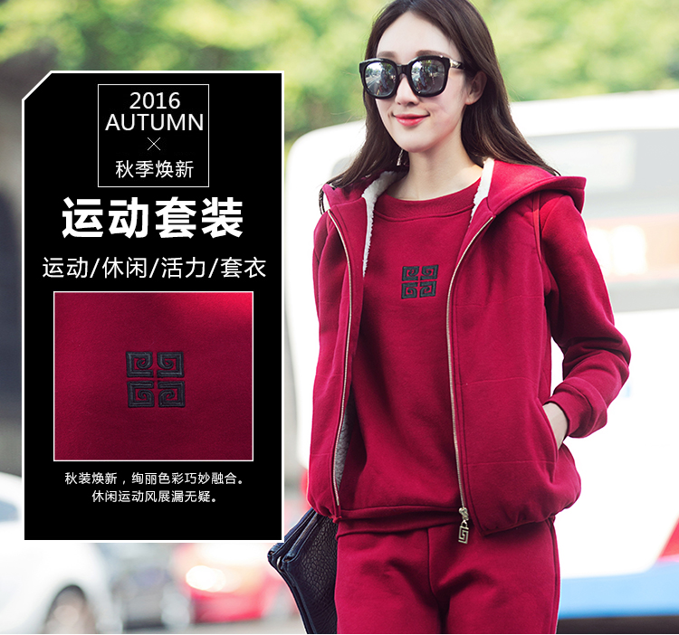 Tenue de loisirs femme - Ref 3240586 Image 7