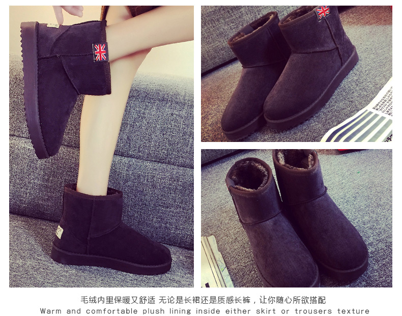 Bottes mi-saison femme en Caoutchouc - Ref 3251729 Image 23