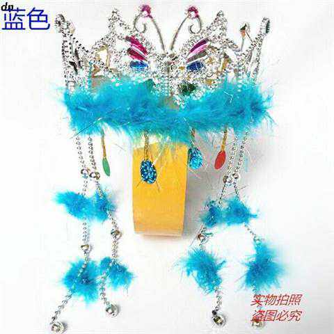 Crown Hat Princess Hat Minority Head Accessories Children Performance Stage Props Hat Children Gog Hat 8