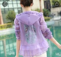 Sunscreen clothes womens long long sleeves hooded womens tide version of the long ultra-thin sunscreen shirt anti Purple Line Sun Clothes