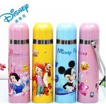 Sling stainless steel cartoon vacuum mug childrens cup men and women water cup kettle spike