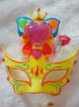 Little magic fairy mask girl mask mask stage performance props flash mask part of the area