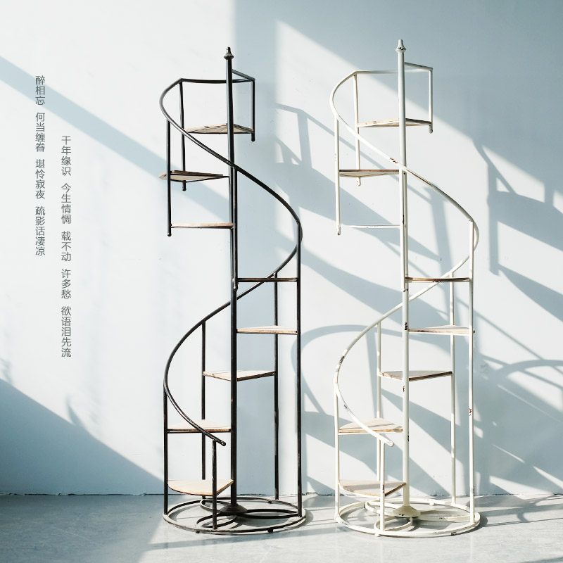 ��ĽС����԰���ն����ת����