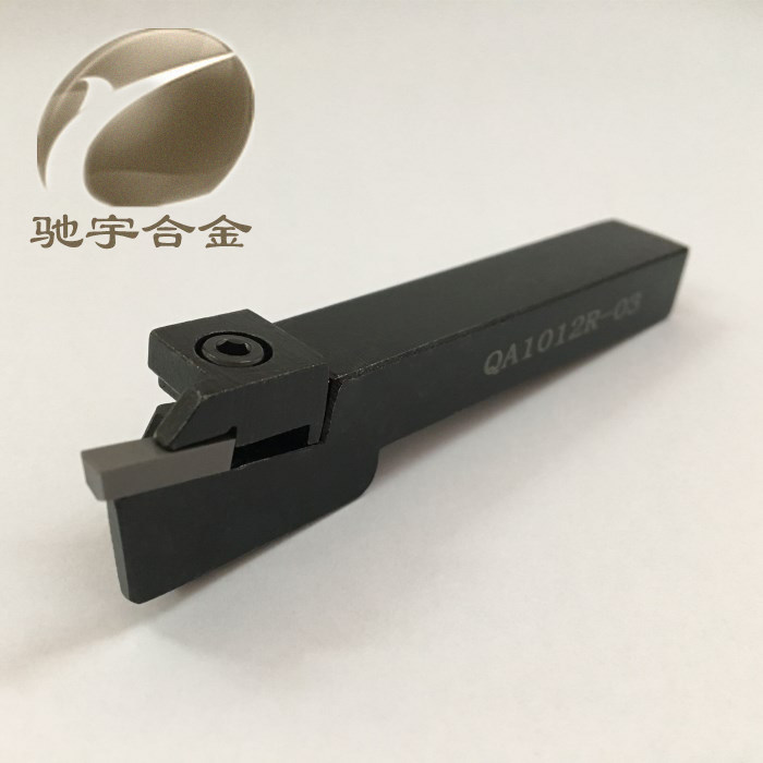 Cut off the car knife numerical control tool machine clamp knife lever QA06 08 1012R-03 with blade manufacturer direct