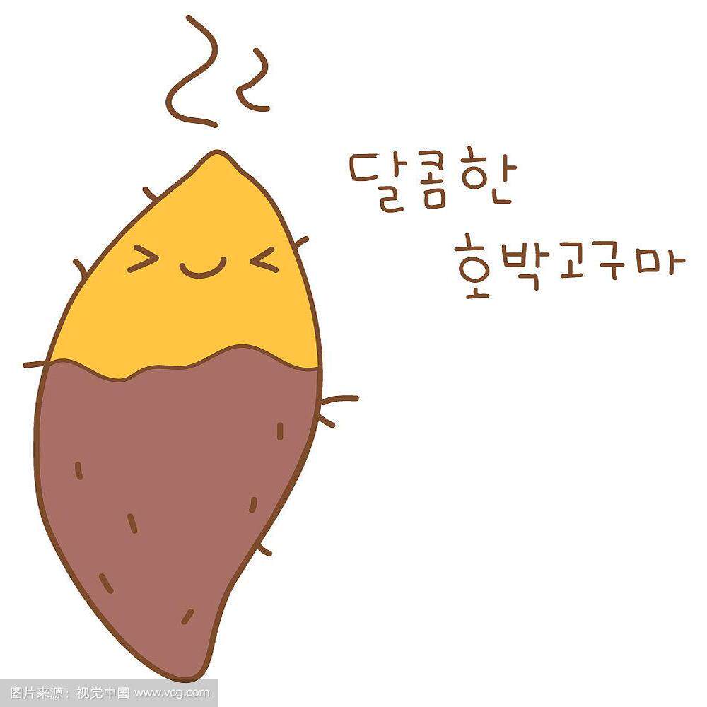 红薯手机壳批发店